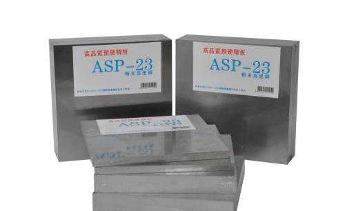 磨高速钢更好用什么磨刀石，用磨刀石怎么正确磨刀