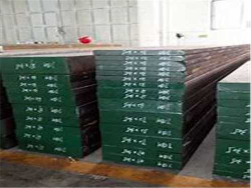 镁合金压铸模具材料，镁合金压铸模具材料是什么