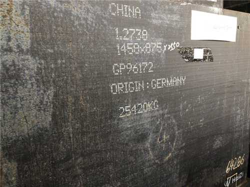 磨tpm30用什么沙轮为好