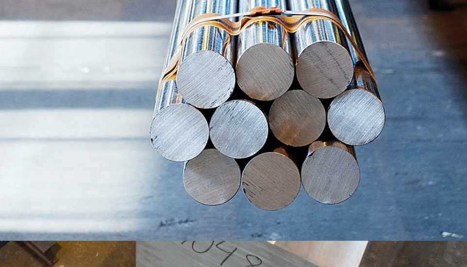 材料ts520，材料20G是什么意思