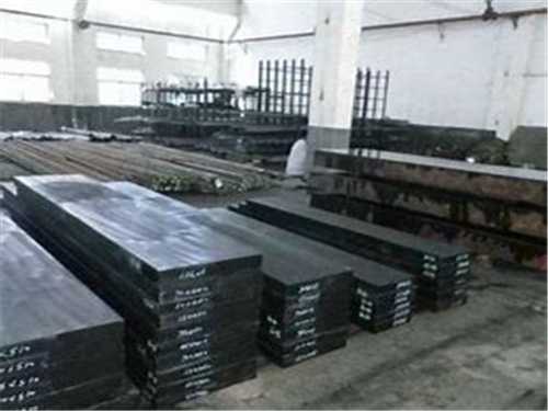 瑞钢ts520模具钢